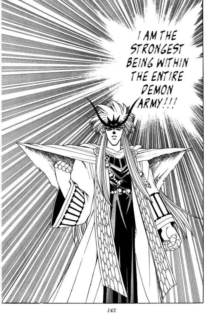 Dragon Quest: The Adventure of Dai 306