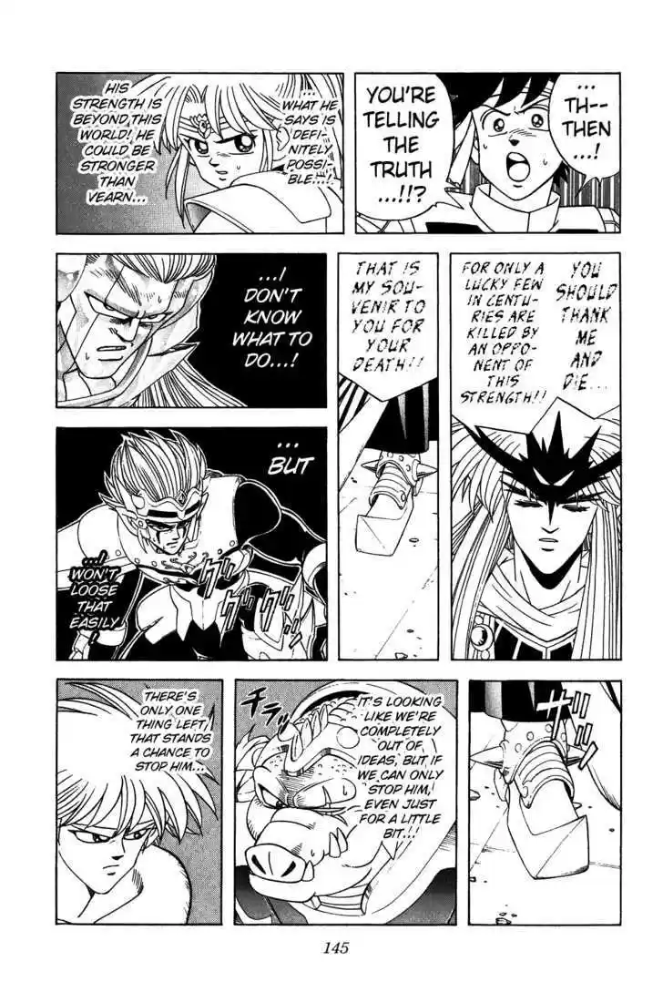 Dragon Quest: The Adventure of Dai 306