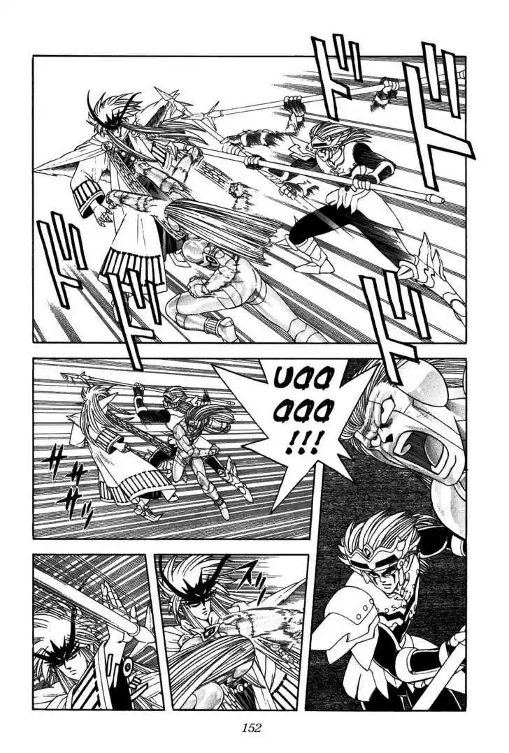 Dragon Quest: The Adventure of Dai 307