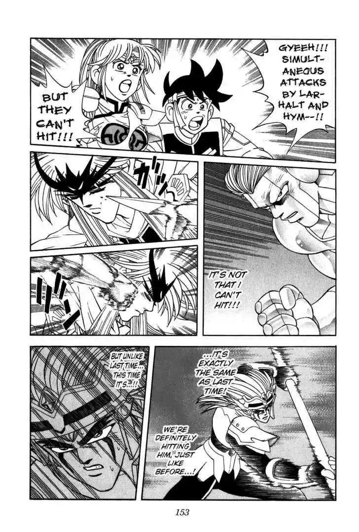 Dragon Quest: The Adventure of Dai 307