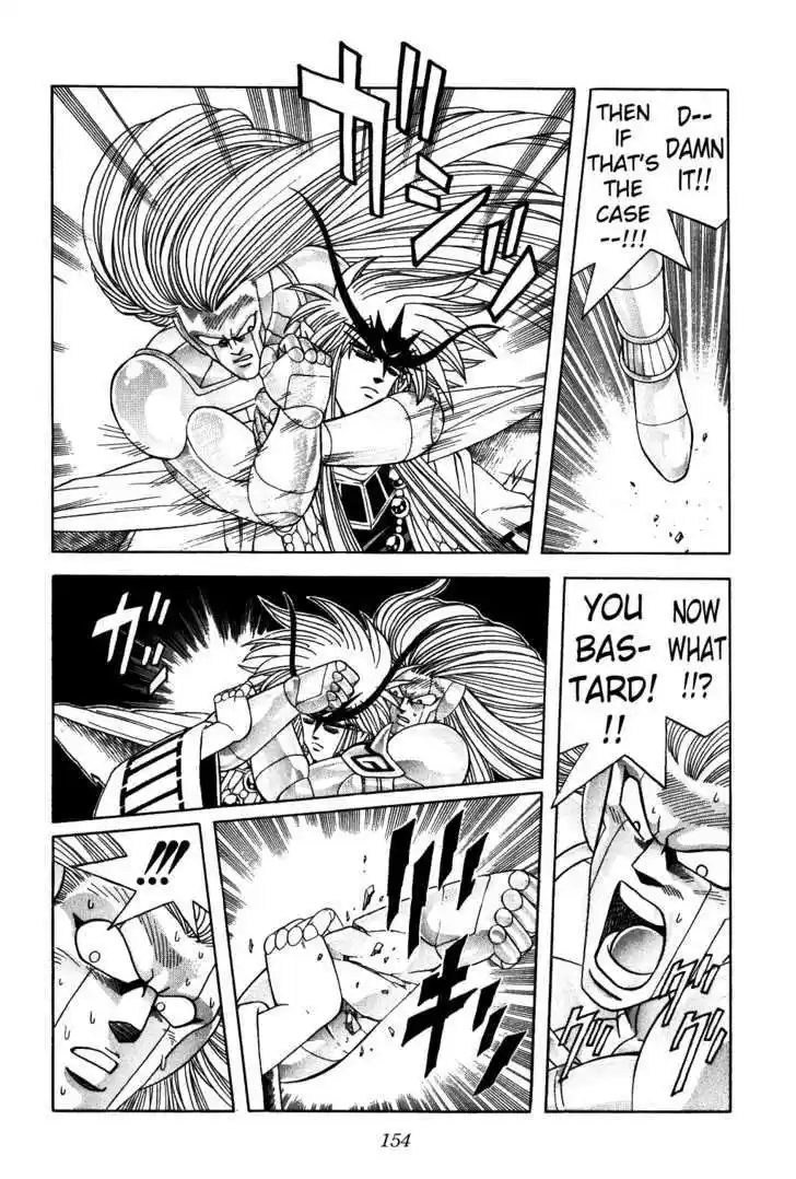 Dragon Quest: The Adventure of Dai 307