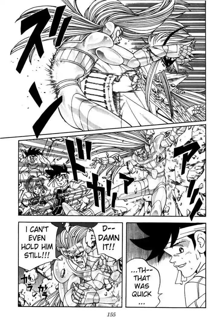 Dragon Quest: The Adventure of Dai 307