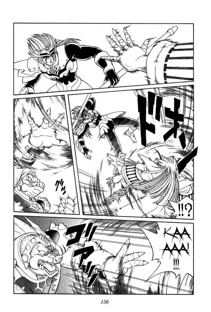 Dragon Quest: The Adventure of Dai 307