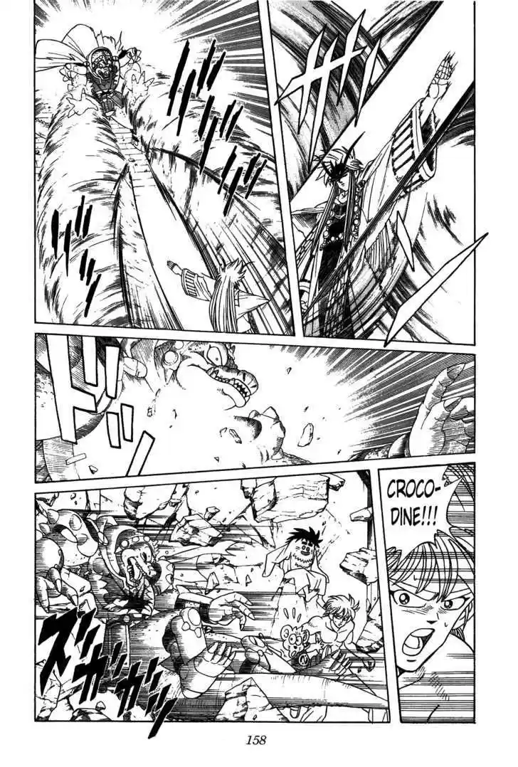 Dragon Quest: The Adventure of Dai 307