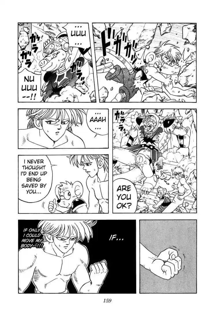 Dragon Quest: The Adventure of Dai 307