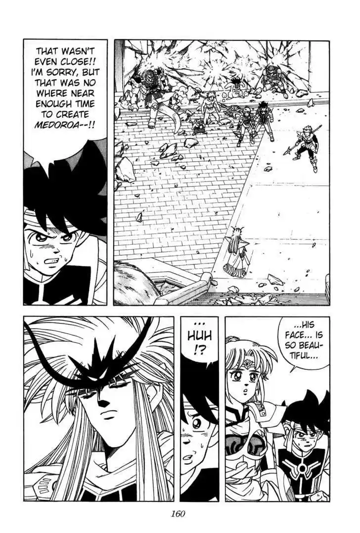 Dragon Quest: The Adventure of Dai 307