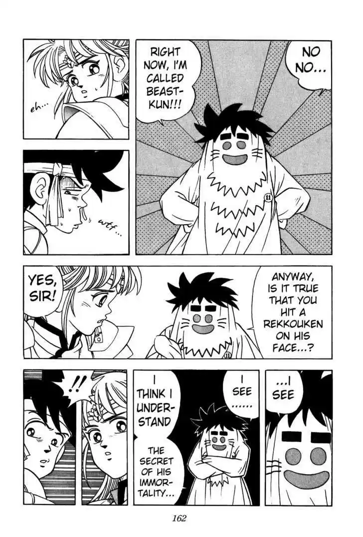 Dragon Quest: The Adventure of Dai 307