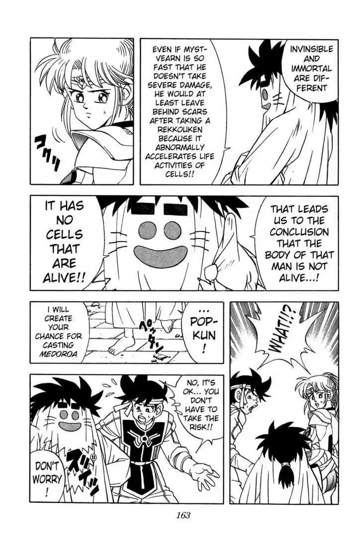 Dragon Quest: The Adventure of Dai 307