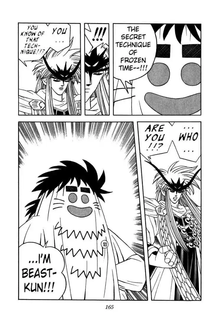 Dragon Quest: The Adventure of Dai 307