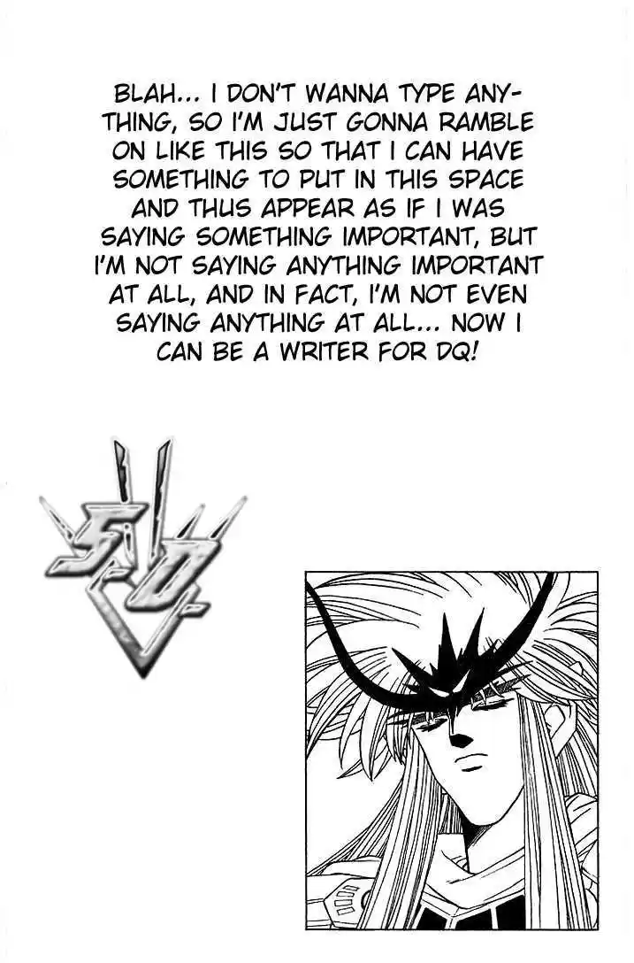 Dragon Quest: The Adventure of Dai 307