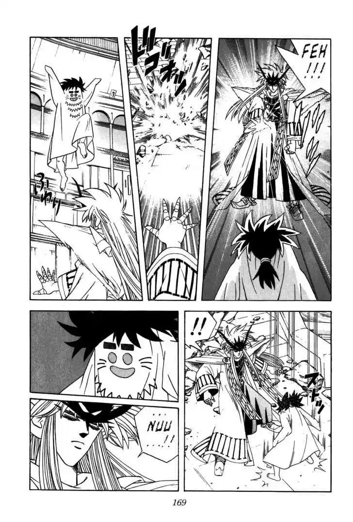 Dragon Quest: The Adventure of Dai 308