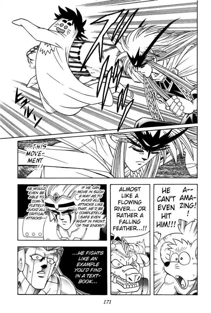 Dragon Quest: The Adventure of Dai 308