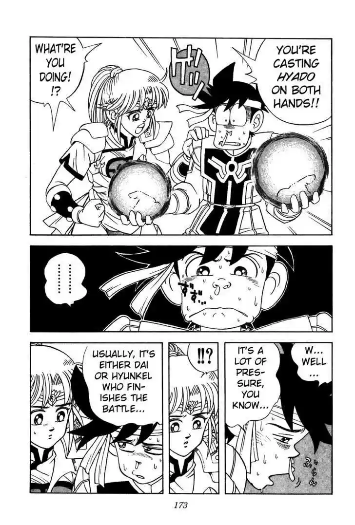 Dragon Quest: The Adventure of Dai 308