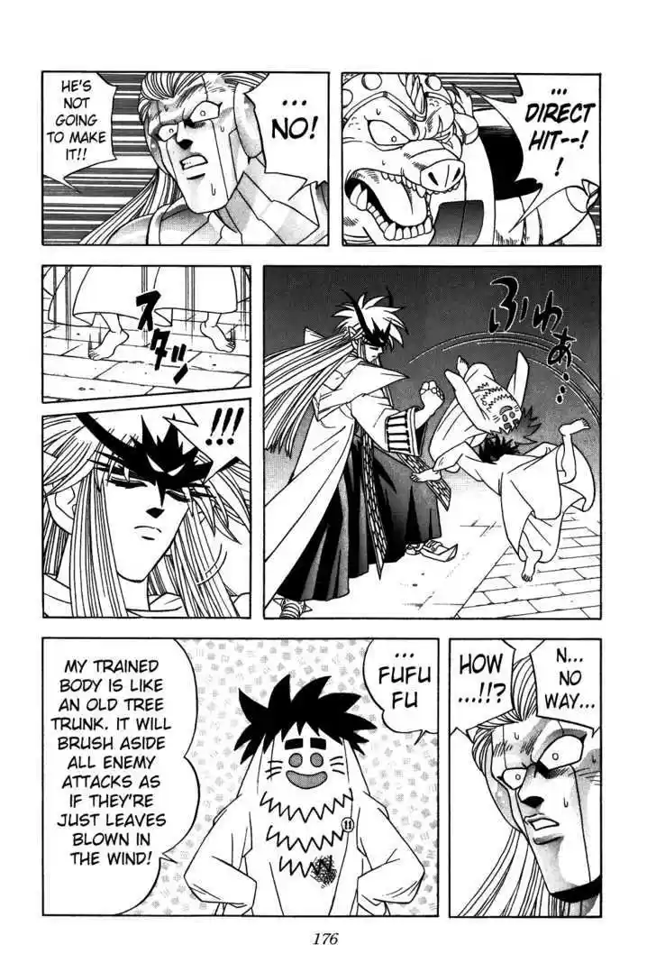 Dragon Quest: The Adventure of Dai 308