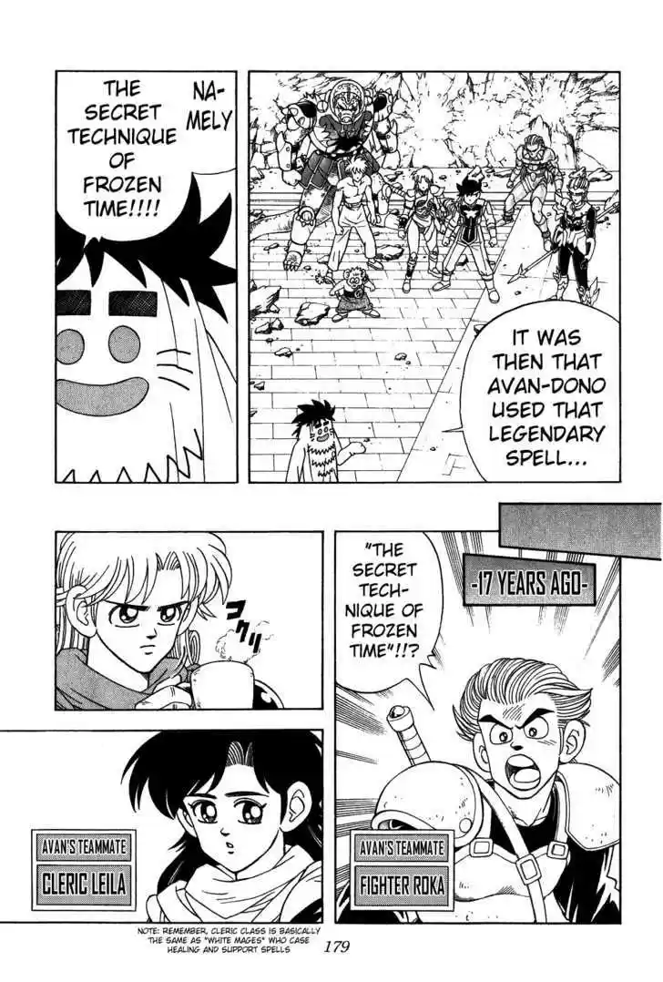 Dragon Quest: The Adventure of Dai 308