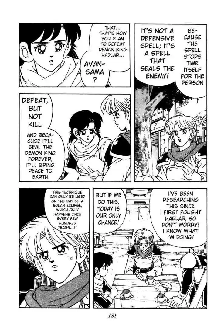 Dragon Quest: The Adventure of Dai 308