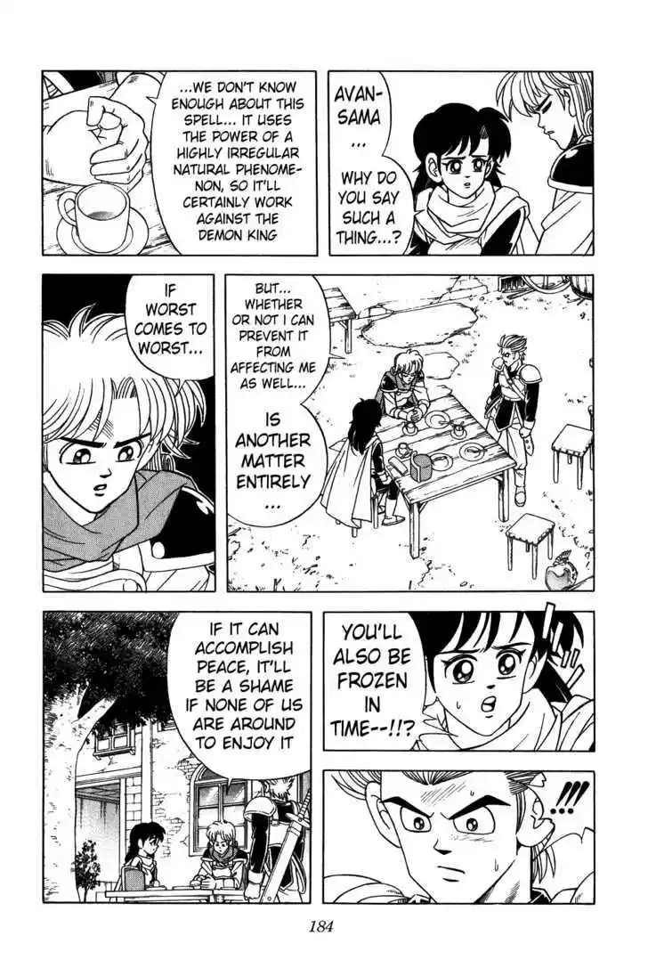 Dragon Quest: The Adventure of Dai 308