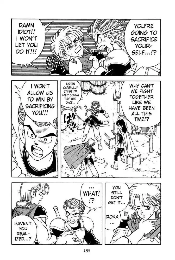 Dragon Quest: The Adventure of Dai 309