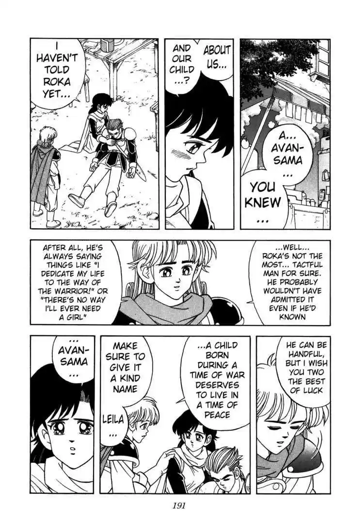 Dragon Quest: The Adventure of Dai 309