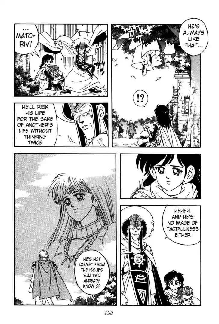 Dragon Quest: The Adventure of Dai 309