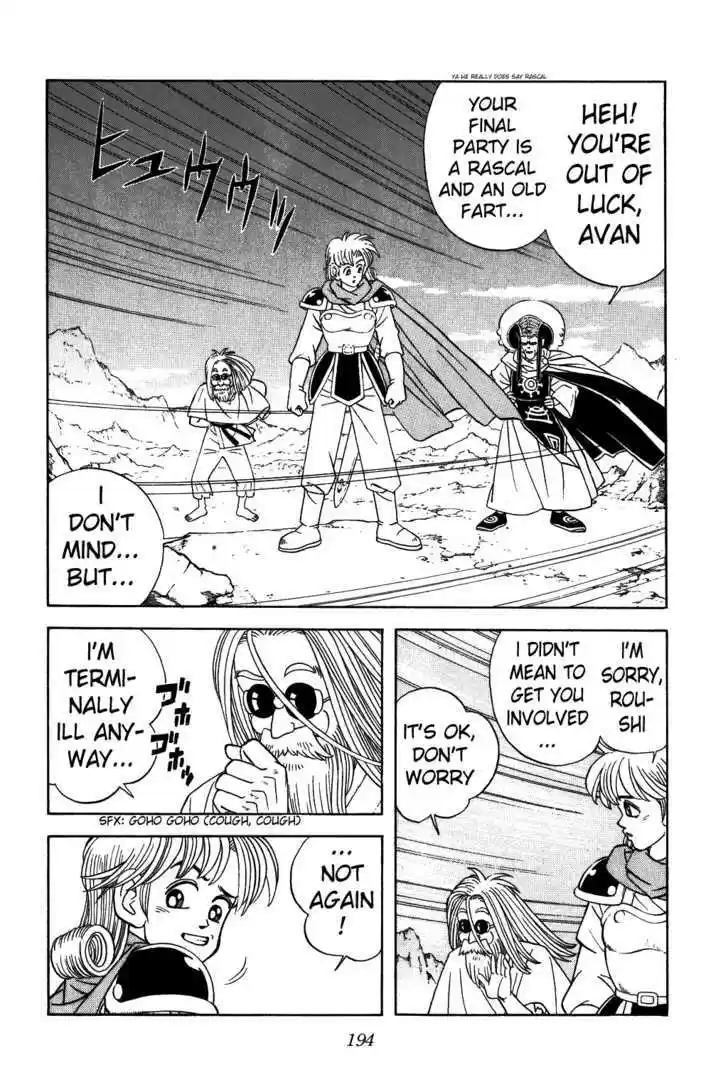 Dragon Quest: The Adventure of Dai 309