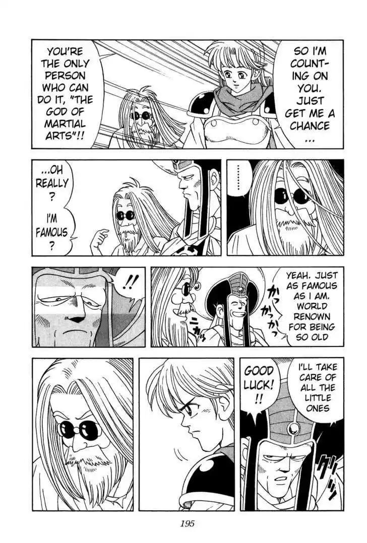 Dragon Quest: The Adventure of Dai 309