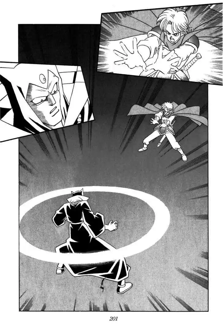 Dragon Quest: The Adventure of Dai 309