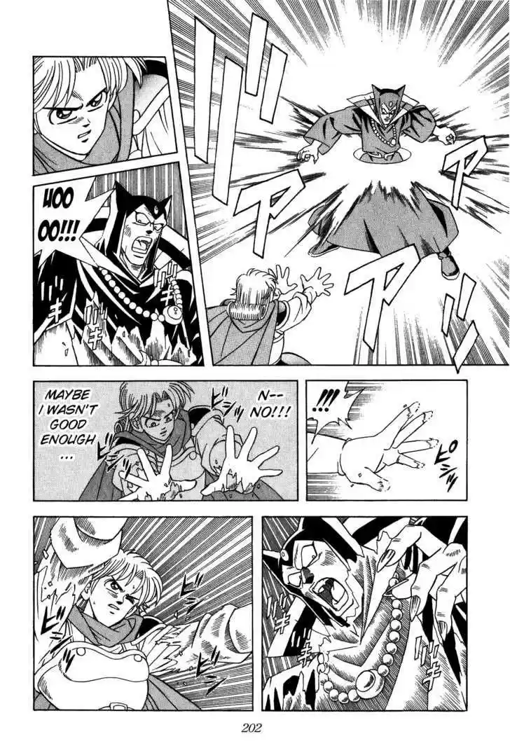 Dragon Quest: The Adventure of Dai 309