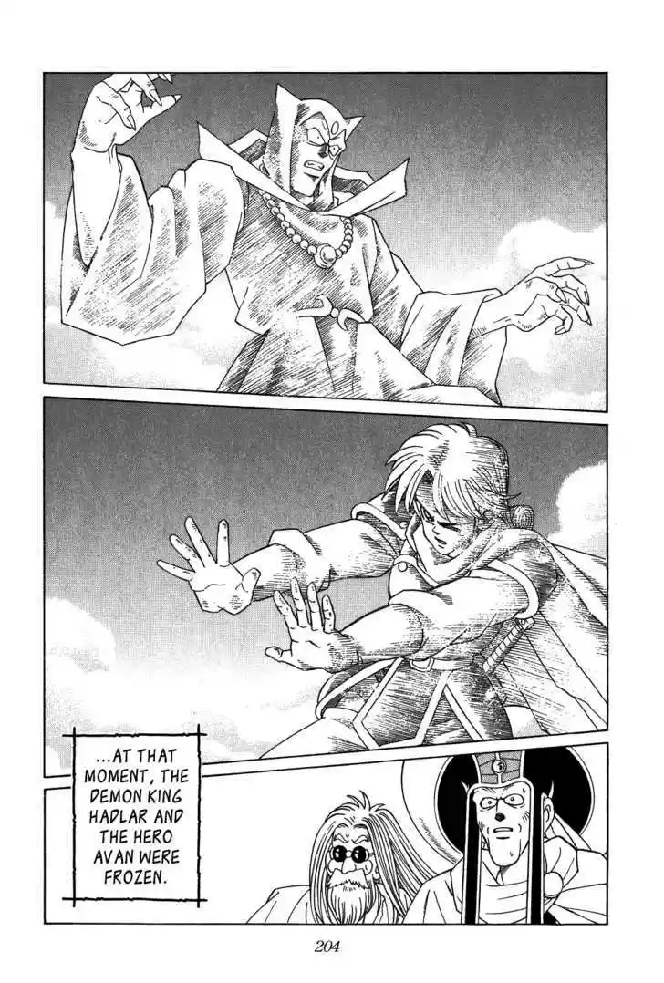 Dragon Quest: The Adventure of Dai 309