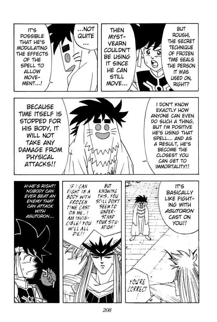 Dragon Quest: The Adventure of Dai 310