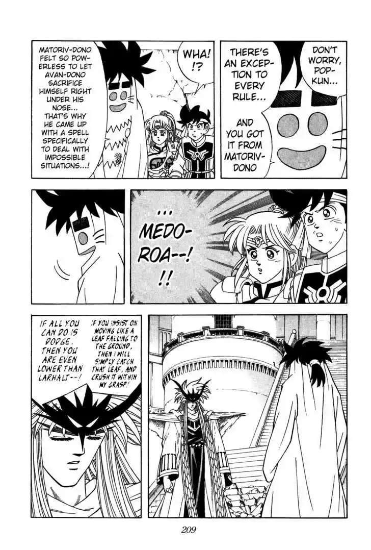 Dragon Quest: The Adventure of Dai 310