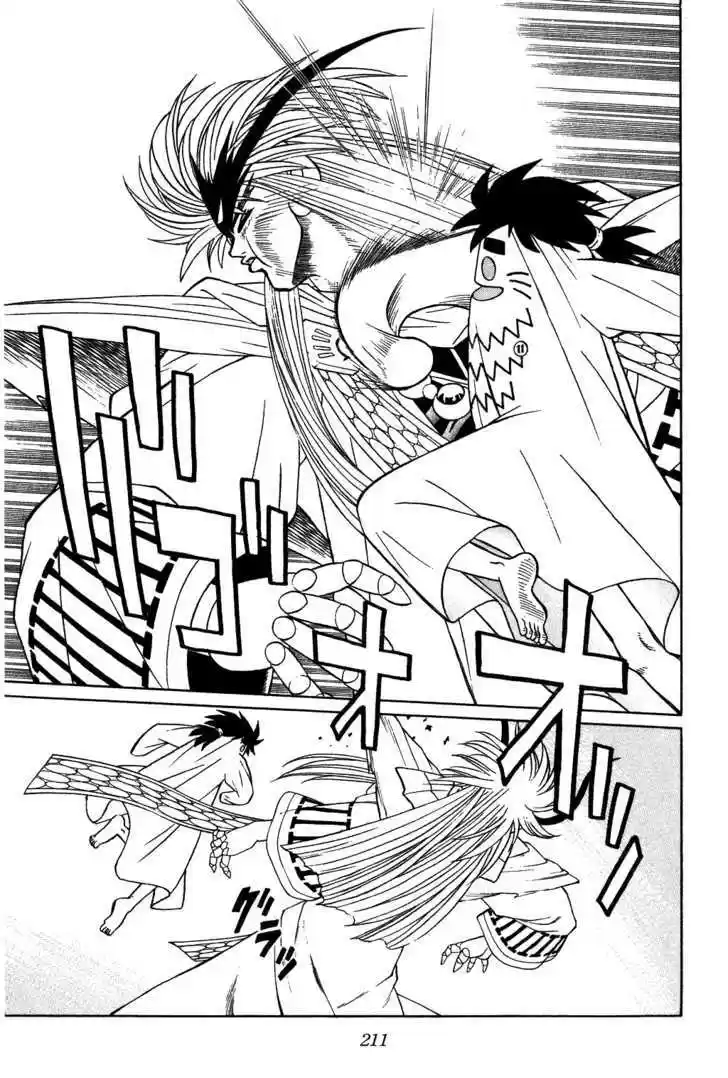 Dragon Quest: The Adventure of Dai 310