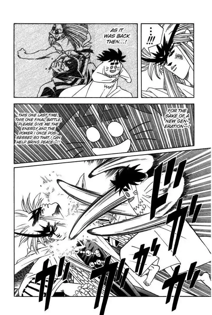 Dragon Quest: The Adventure of Dai 310