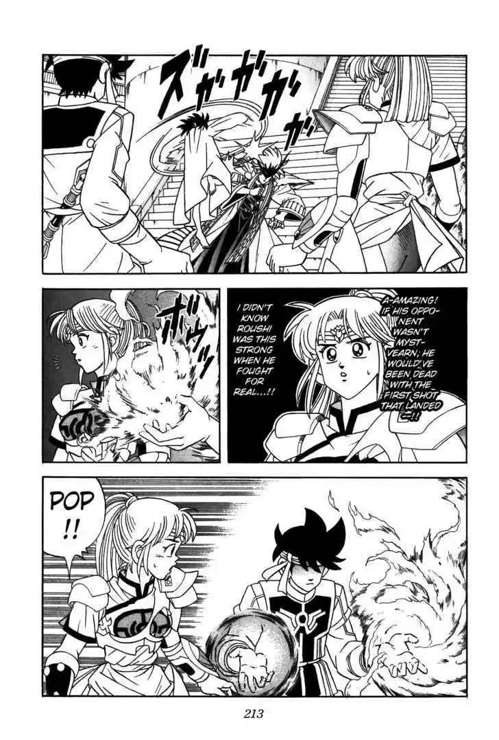 Dragon Quest: The Adventure of Dai 310