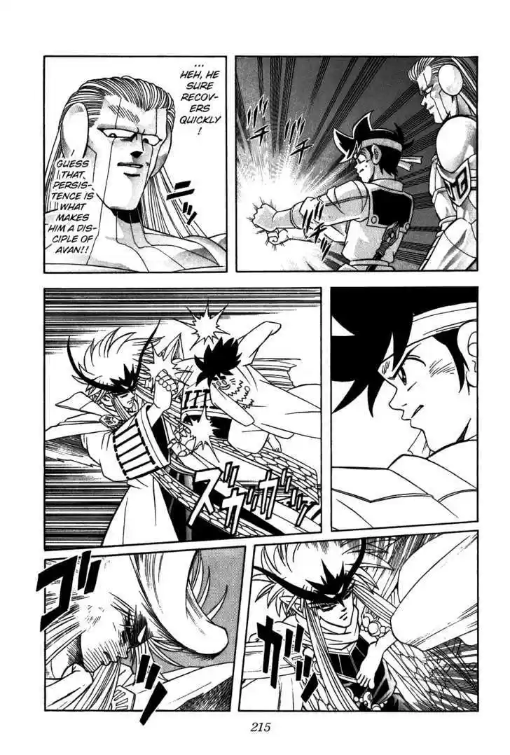 Dragon Quest: The Adventure of Dai 310