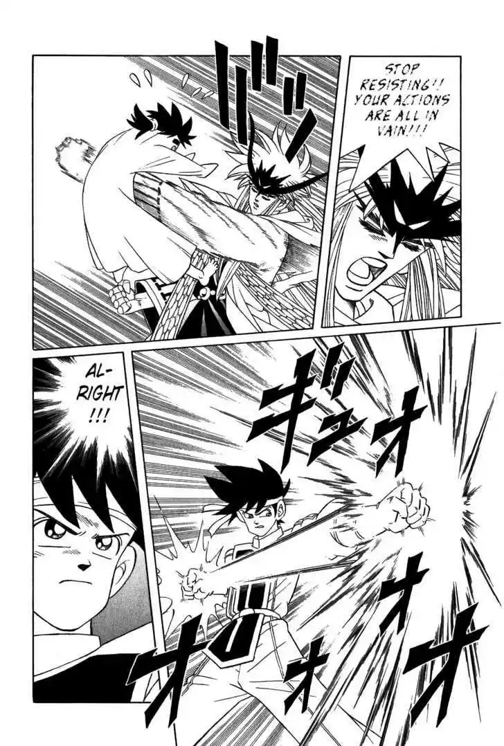 Dragon Quest: The Adventure of Dai 310