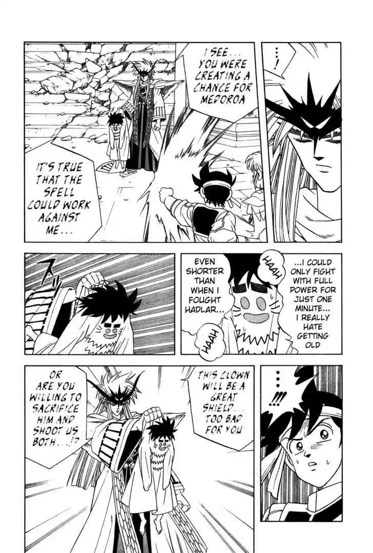 Dragon Quest: The Adventure of Dai 310