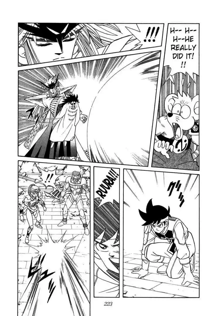 Dragon Quest: The Adventure of Dai 310