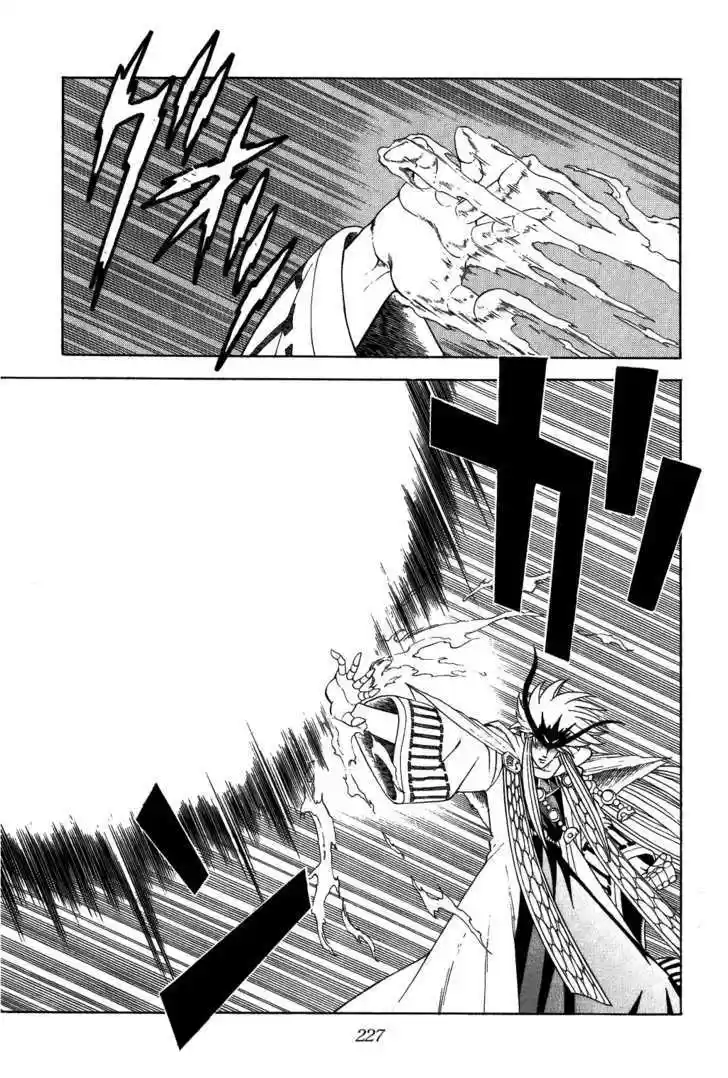 Dragon Quest: The Adventure of Dai 311