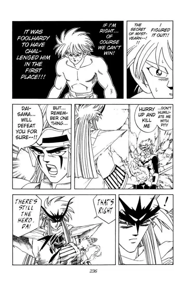 Dragon Quest: The Adventure of Dai 311