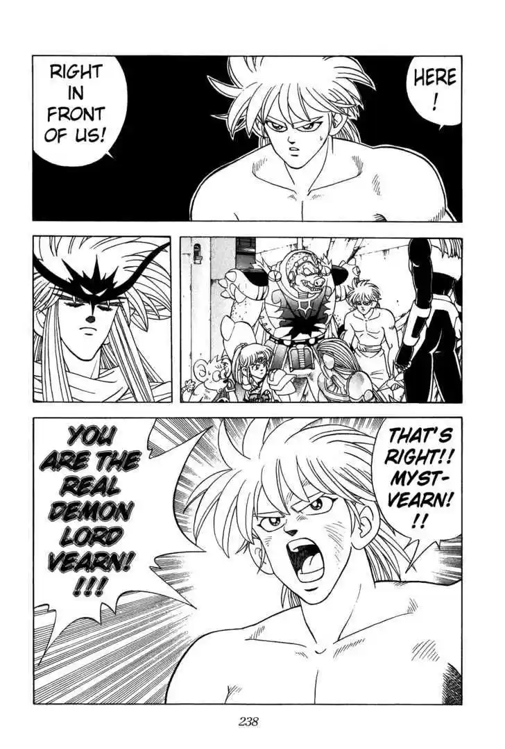 Dragon Quest: The Adventure of Dai 311