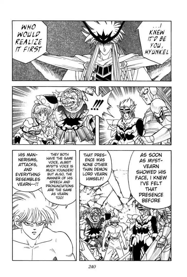 Dragon Quest: The Adventure of Dai 311