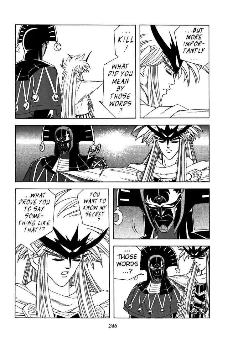 Dragon Quest: The Adventure of Dai 312