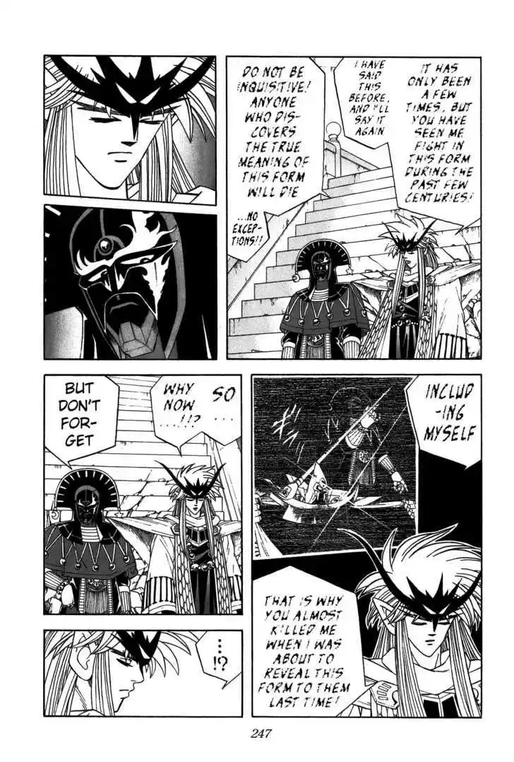 Dragon Quest: The Adventure of Dai 312