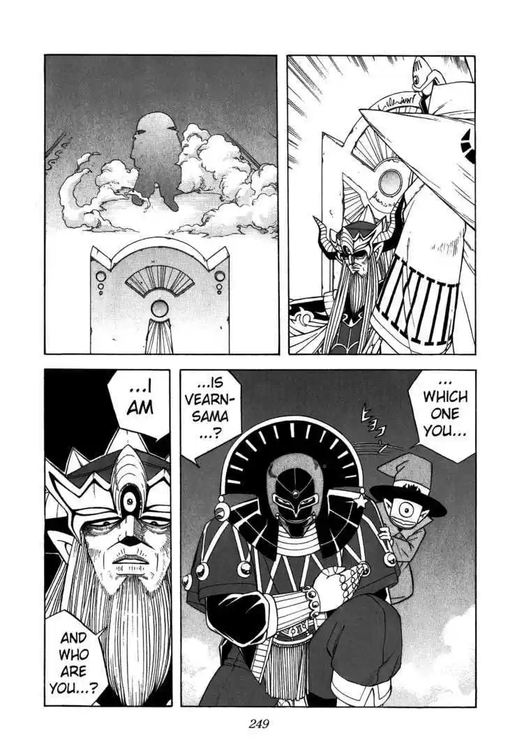 Dragon Quest: The Adventure of Dai 312