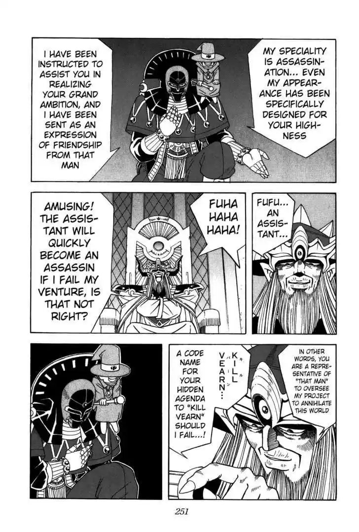 Dragon Quest: The Adventure of Dai 312