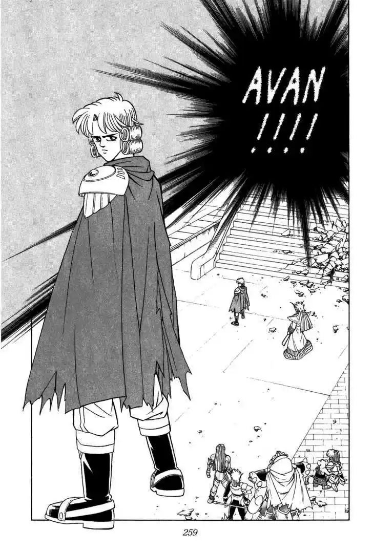 Dragon Quest: The Adventure of Dai 312