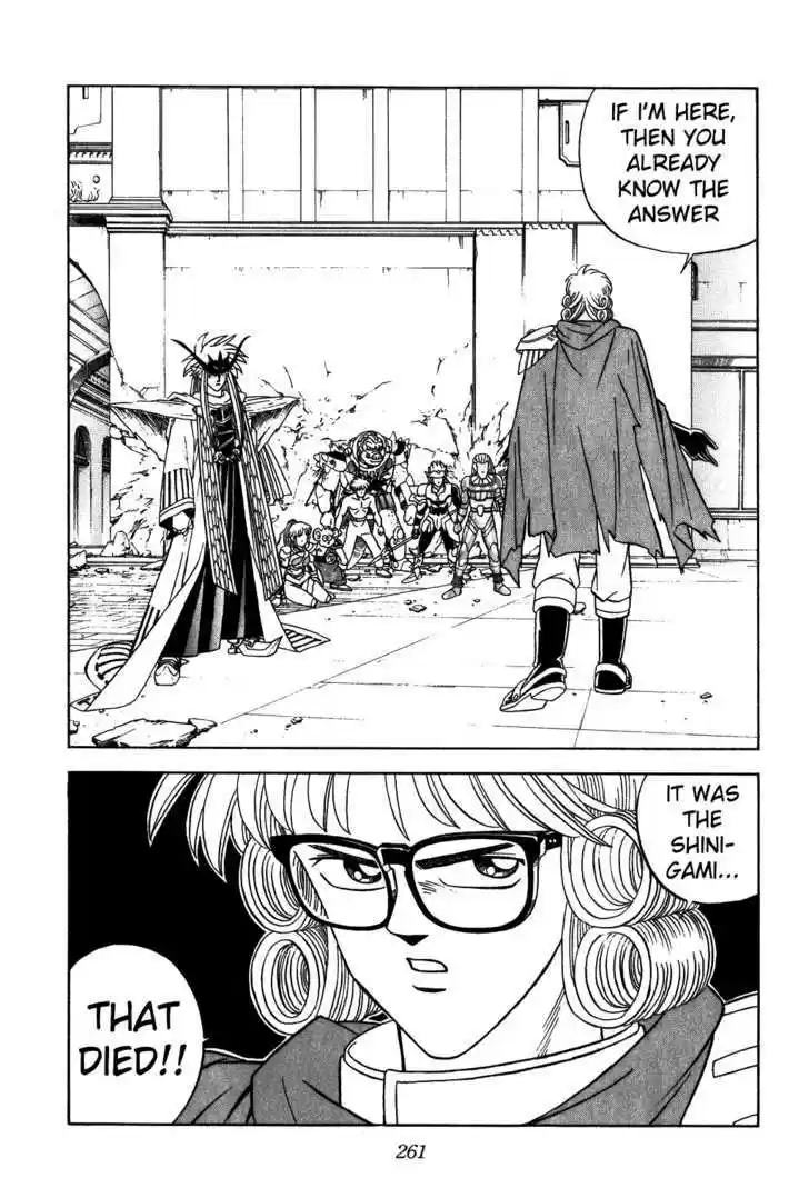 Dragon Quest: The Adventure of Dai 312