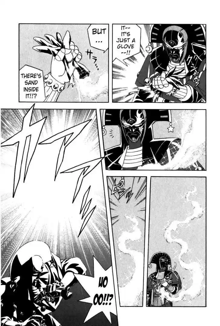 Dragon Quest: The Adventure of Dai 313