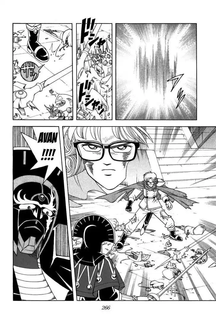 Dragon Quest: The Adventure of Dai 313